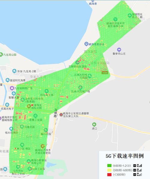 威海到新港汽车多少公里 威海到新港汽车多少公里