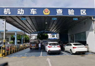 威海到新港汽车多少公里 威海到新港汽车多少公里