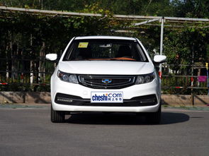 吉利汽车每手多少股