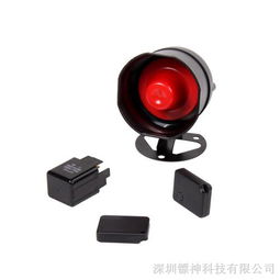 汽车报警器多少钱 汽车报警器多少钱