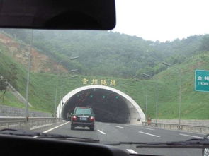 阜新到大连汽车多少公里