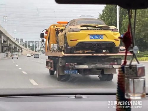 郑州大雨汽车补贴多少