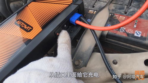 汽车电瓶换电容价格多少