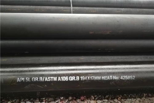 阆中汽车钢管价格多少