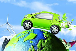 新能源汽车充一次电多少钱