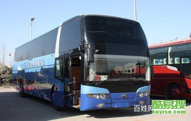 菏泽到潍坊汽车多少钱 菏泽到潍坊汽车多少钱