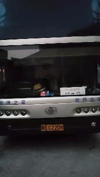 菏泽到潍坊汽车多少钱 菏泽到潍坊汽车多少钱