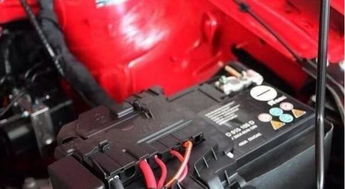 汽车新电池多少电压