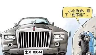 卢森堡汽车拥有率多少 卢森堡汽车拥有率多少