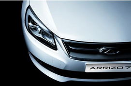 奇瑞汽车公积金多少合适