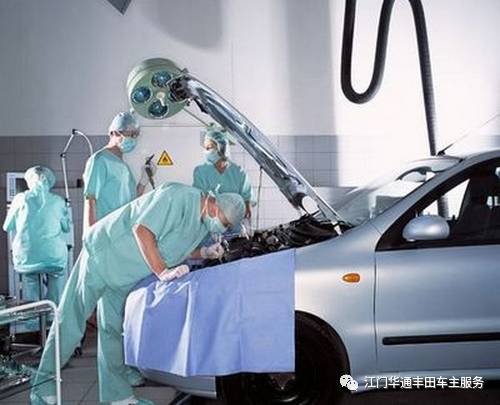 汽车做三清多少钱