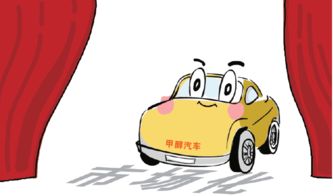 汽车甲醇多少合格标准