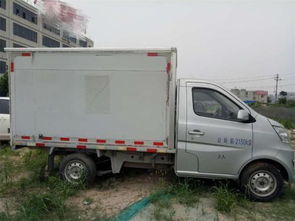 郑州汽车过户费多少