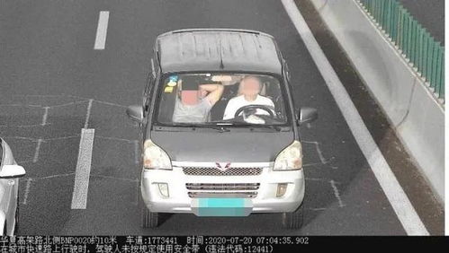 汽车违法电话是多少 汽车违法电话是多少