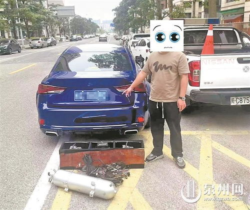 丰泽区汽车改装费用多少 丰泽区汽车改装费用多少