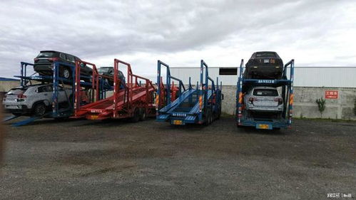 汽车物流要多少钱