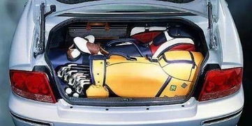 汽车后背箱宽度多少厘米