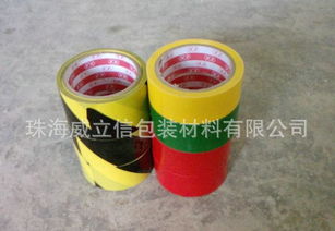 汽车地胶一般多少钱