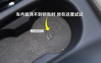 换一个汽车钥匙多少钱