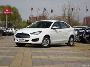 汽车长安福特多少钱