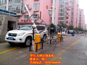 合肥汽车牌照多少钱