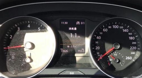 汽车二档车速是多少