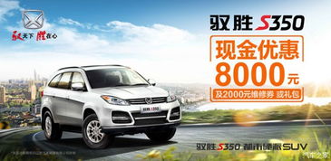 南充至南江汽车费多少 南充至南江汽车费多少