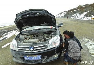 深圳汽车送油费用多少