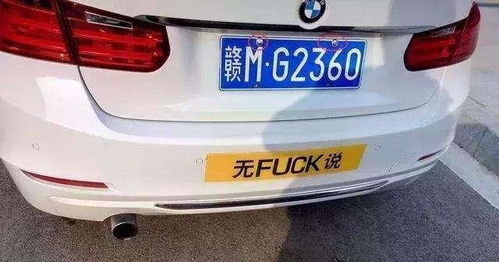 汽车多少审车 汽车多少审车