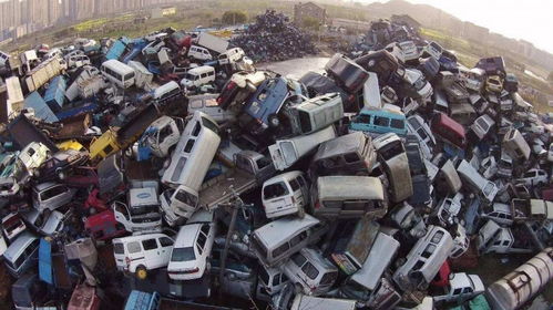 报废汽车回收补贴多少