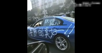 汽车自喷漆多少钱一罐