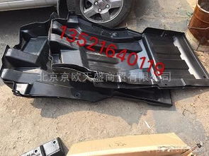 汽车防撞神器多少钱