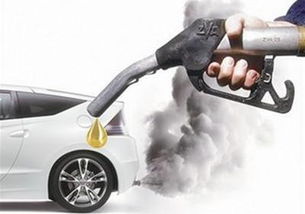 汽车加多少油合适