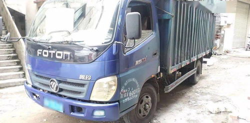 370公里汽车油费多少