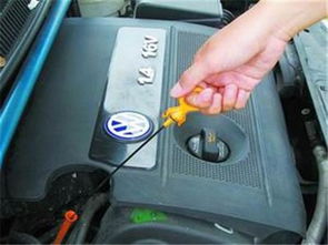 汽车机油剩多少怎么看