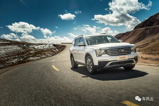 中国有多少汽车企业