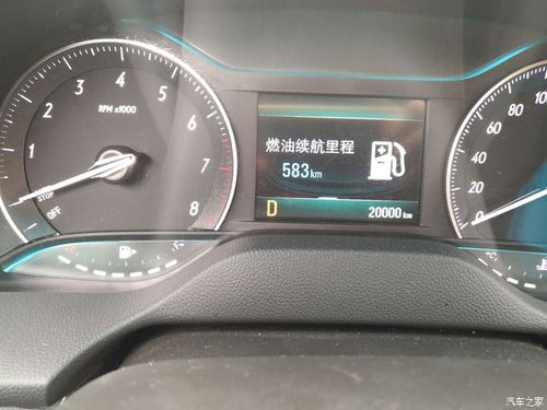 600斤汽车油耗多少