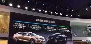 600斤汽车油耗多少