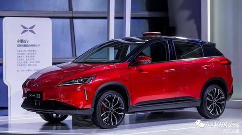 小鹏电动汽车多少钱 小鹏电动汽车多少钱