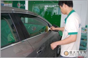 汽车玻璃清洗角度是多少