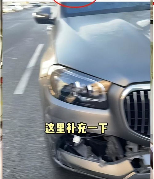 汽车被撞后续赔偿多少