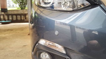 汽车装个前雷达多少钱