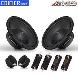 汽车低音炮音箱多少钱