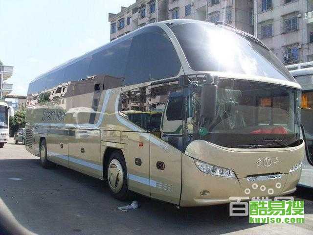 黄岛到南京汽车多少钱 黄岛到南京汽车多少钱