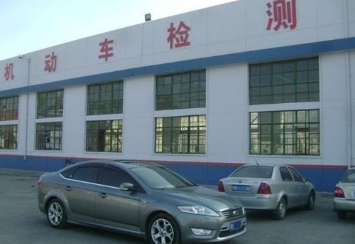 扬州汽车年审多少钱