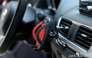 汽车空调多少转最省油