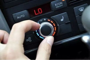 汽车空调多少转最省油