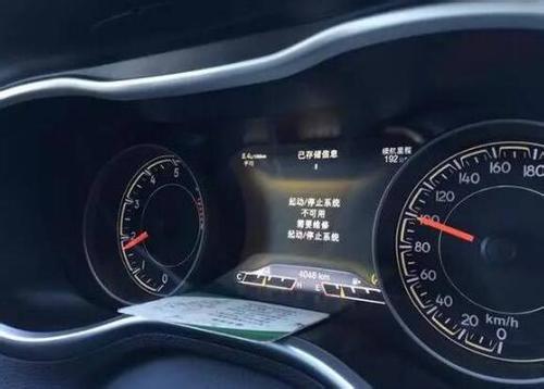 汽车空调多少转最省油