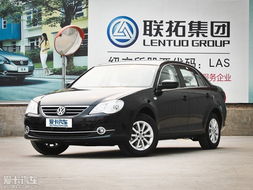 汽车之友多少钱