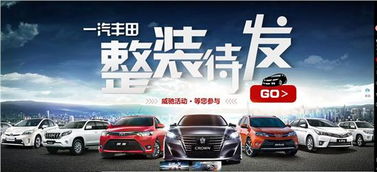 东胜到包头汽车多少钱